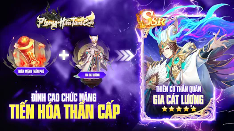 Phong Hầu Tam Quốc screenshot