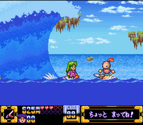 Ganbare Goemon: Kira-kira Douchuu - Boku ga Dancer ni Natta Wake Image