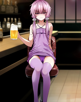 Happy Birthday Yukarin screenshot