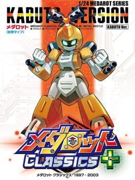 Games like Medarot Classics Plus Kabuto Version