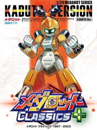 Medarot Classics Plus Kabuto Version Game Cover