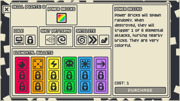 Orbrix screenshot