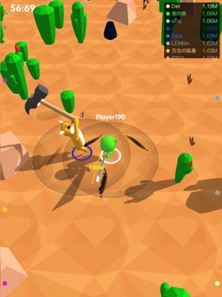 Ride And Chop screenshot