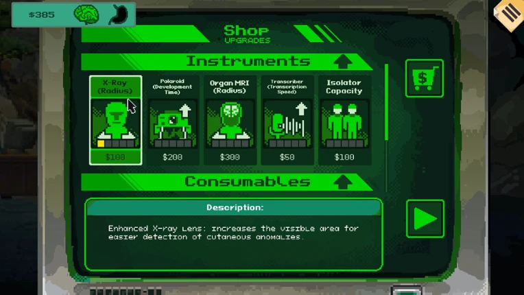 Security 51 screenshot