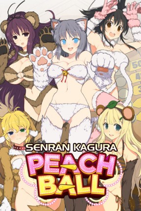 SENRAN KAGURA Peach Ball Image