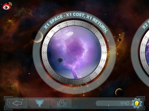 Starship screenshot