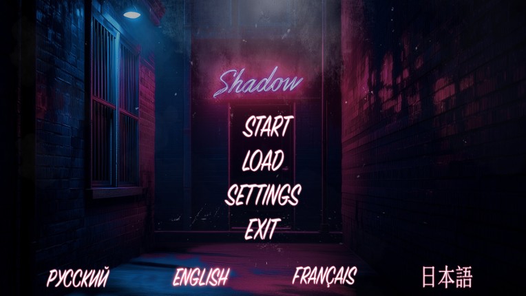 Stella: into the Shadow screenshot