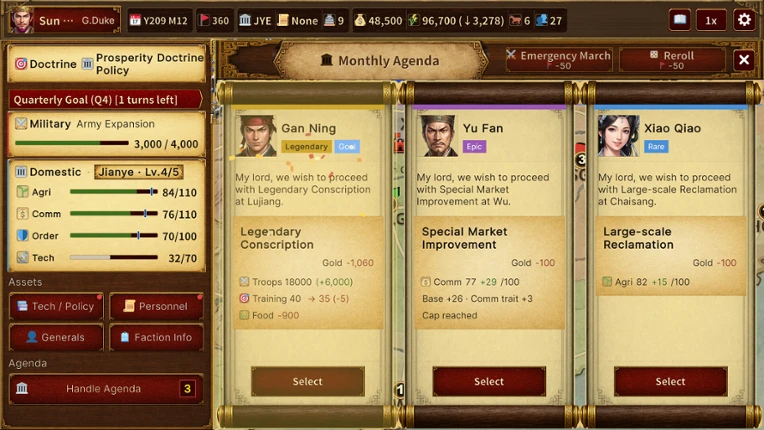 Three Kingdoms: March Image
