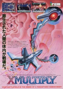 Games like X Multiply