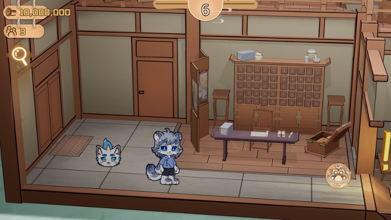 寻光述:百草 screenshot