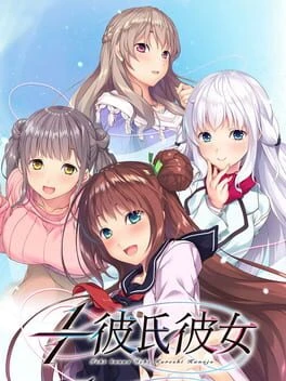Games like 1/1 Kareshi Kanojo