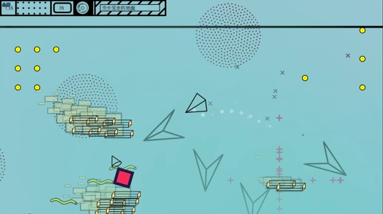 Away from beauty screenshot