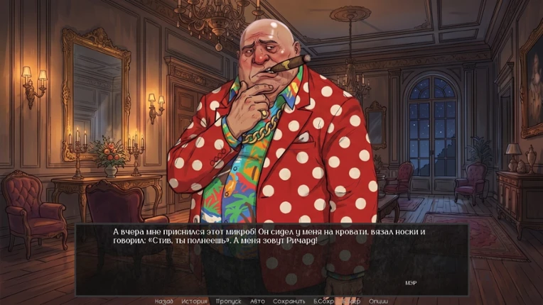 Defective Detectives 3 screenshot