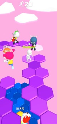 Do Not Fall .io screenshot