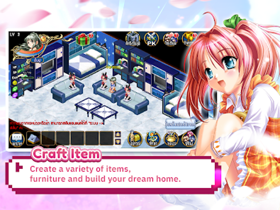 Wonderland M screenshot