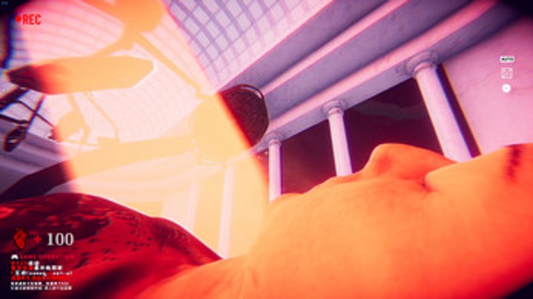 Edge of Death screenshot