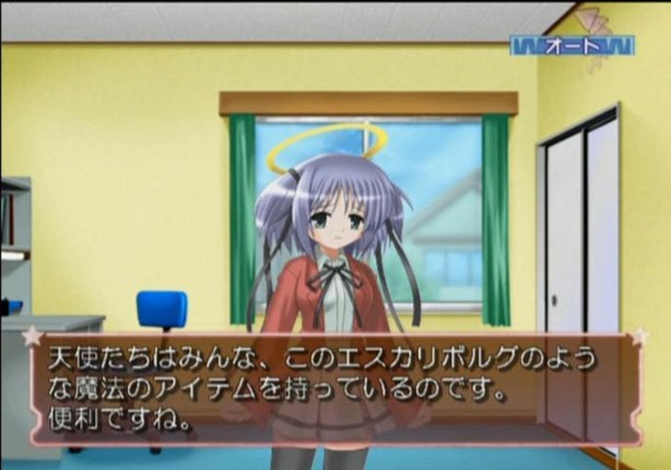 Game ni Nattayo! Dokuro-chan: Kenkou Shindan Daisakusen Image