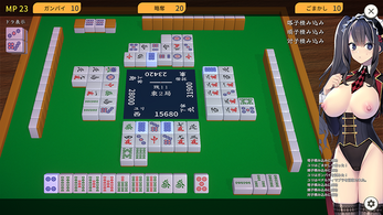 Illegal Mahjong Image