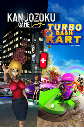Kanjozoku Game & Turbo Dash Kart Image