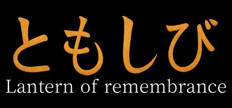 Games like Lantern of Remembrance