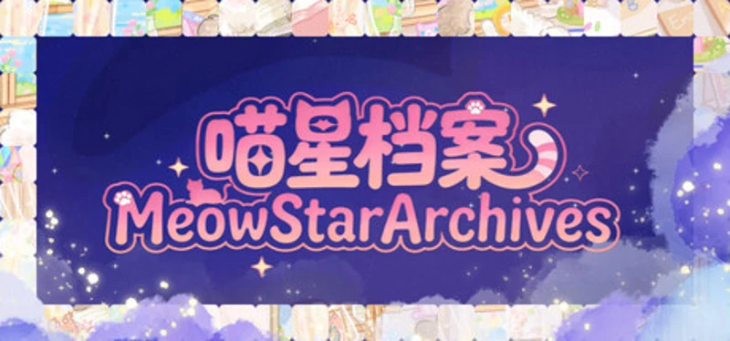 Meow Star Archives Image