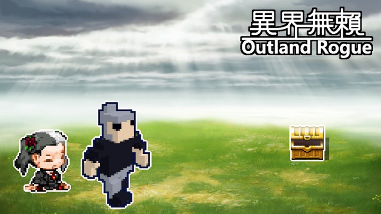 Outland Rogue - A Wicked but Serious RPG screenshot