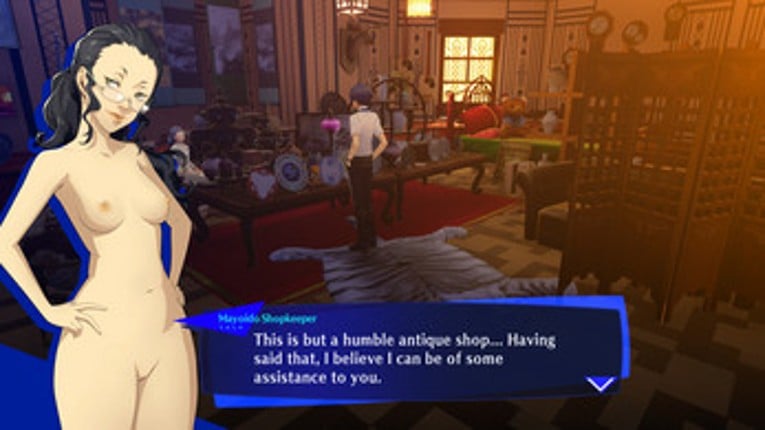 Persona 3 Reload screenshot