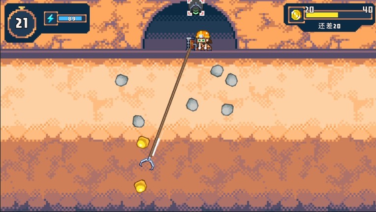 Princess Miner screenshot