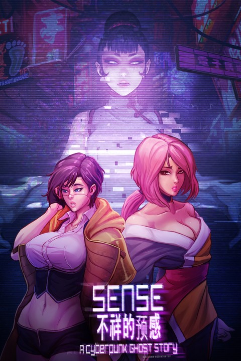 Games like Sense: A Cyberpunk Ghost Story