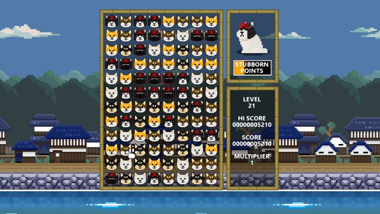 Stubborn Shibas screenshot