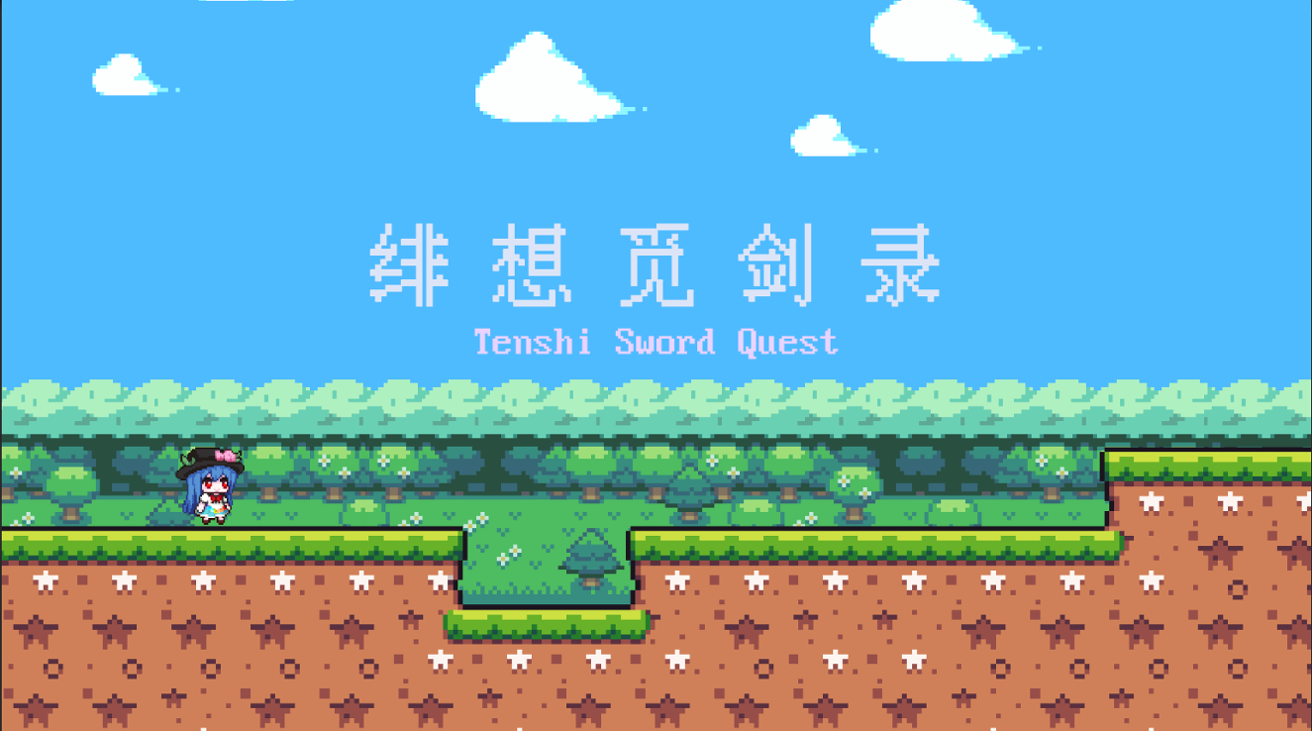Games like TenshiSwordQuest