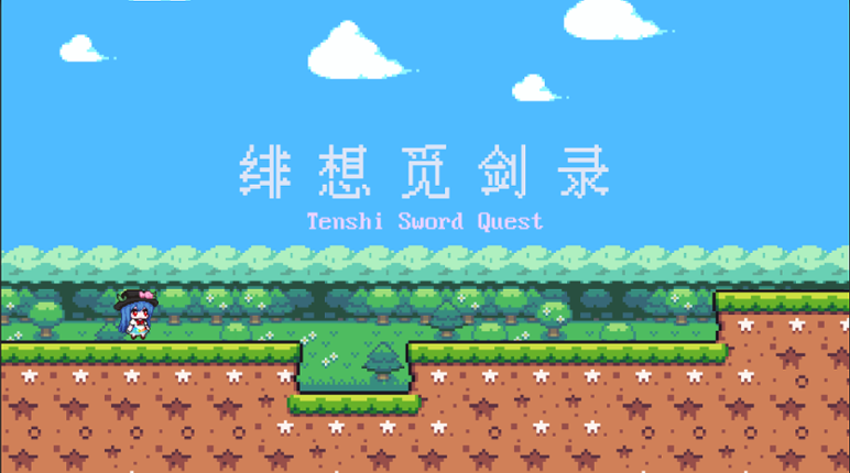 TenshiSwordQuest Image