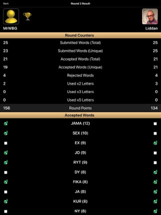Train Words screenshot