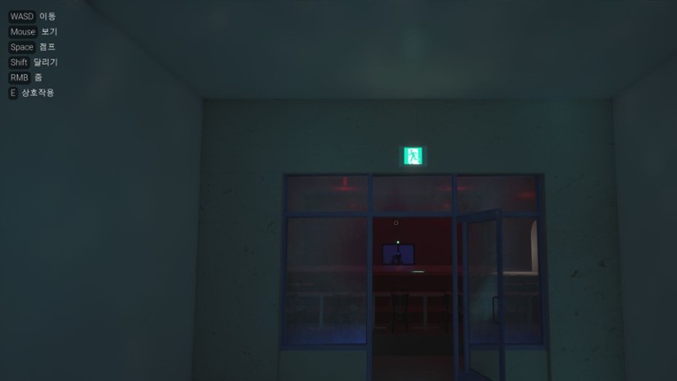 군대탈출 screenshot