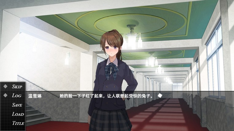 魔女低语时 screenshot