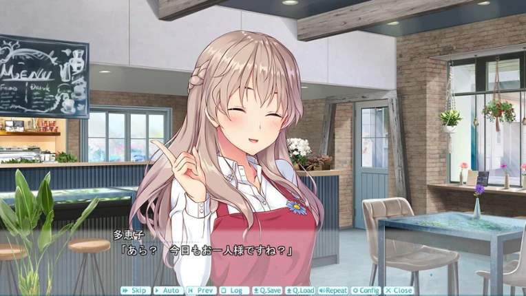 1/1 Kareshi Kanojo Image