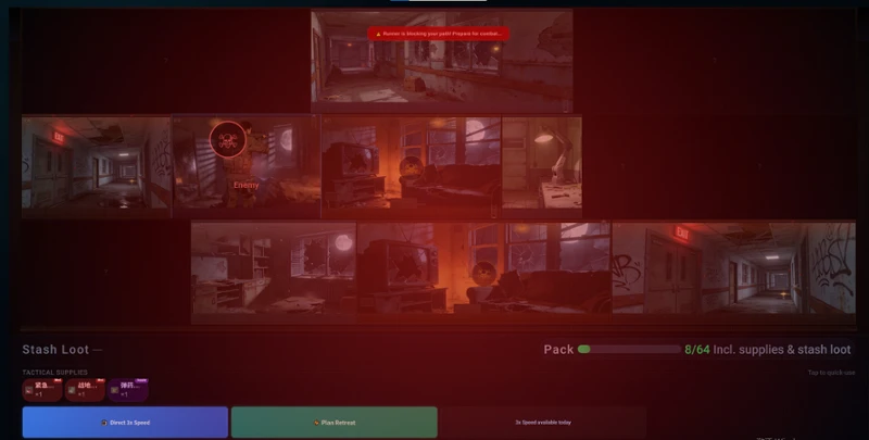 Apocalypse: The Last RV Image