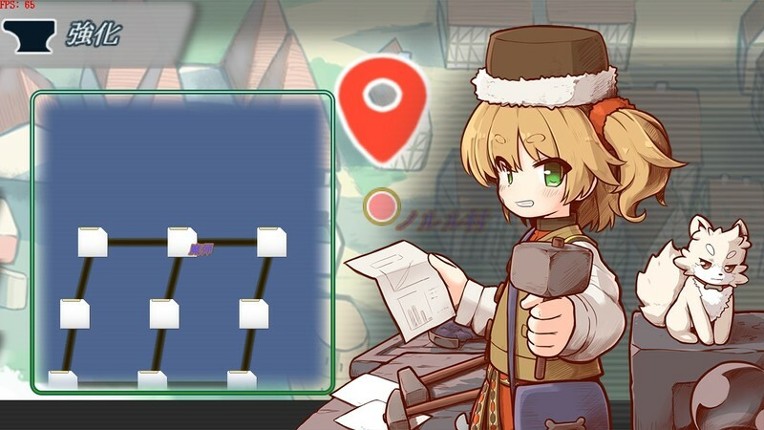 Core Awaken Rurumu's will screenshot