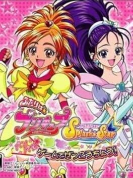 Games like Futari wa Pretty Cure Splash Star: Panpaka Game de Zekkouchou!