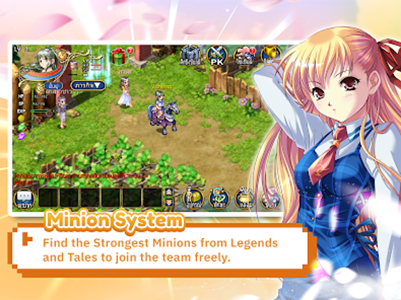 Wonderland M screenshot