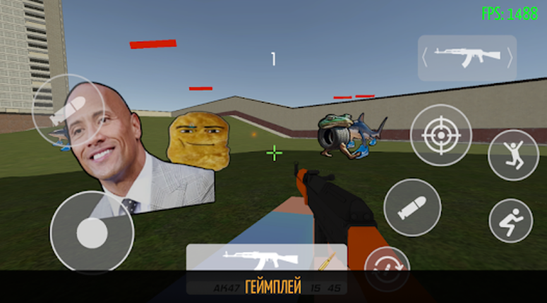 Шедевростандофф screenshot