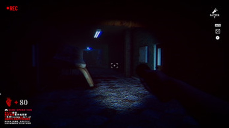 Edge of Death screenshot