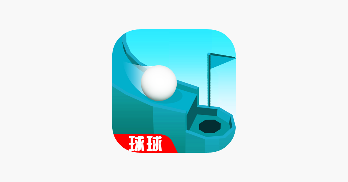 Games like Helix Ball Maze-Roll In Hole