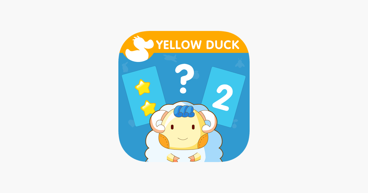 Games like Number Match (Number Flash Cards for Pre-K) - The Yellow Duck Educational Game Series