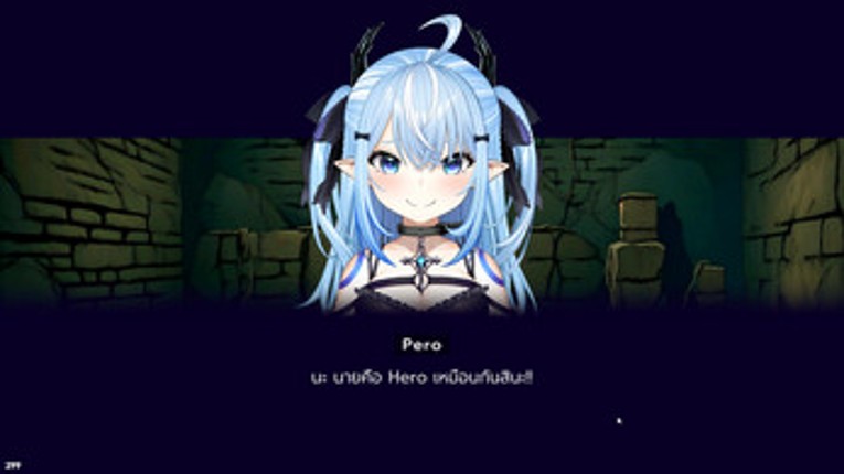 Pixelate (TH only) screenshot