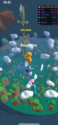 Ride And Chop screenshot