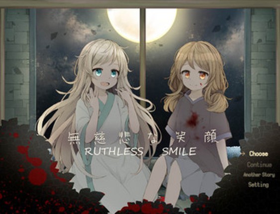 Ruthless Smile screenshot