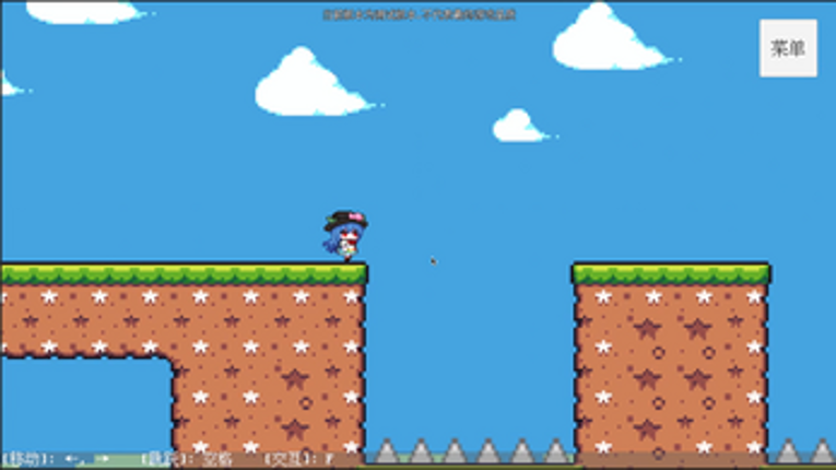 TenshiSwordQuest Image