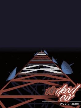 Games like Undead Air