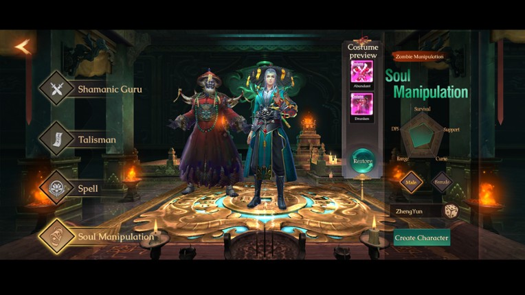 Vampire Master screenshot